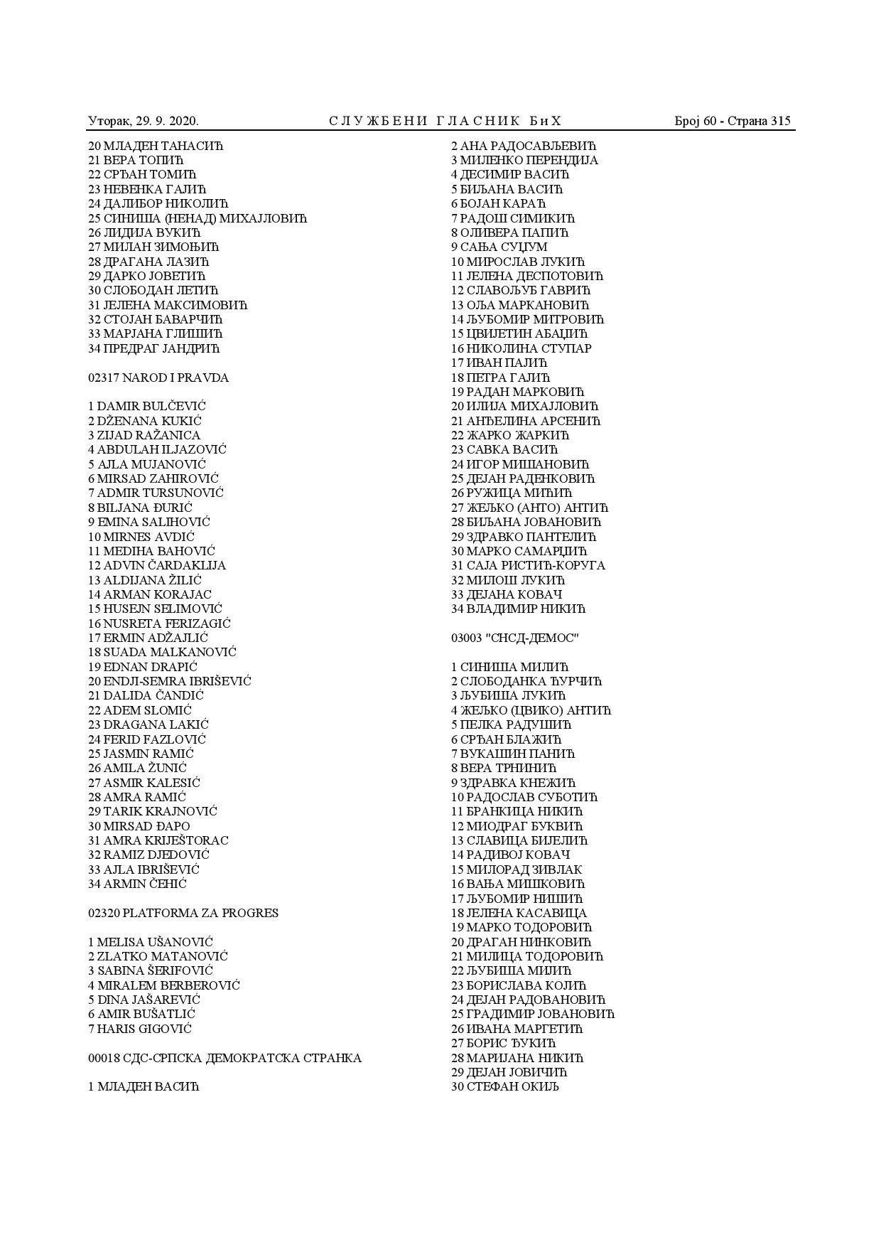 PdfDownload-page-315