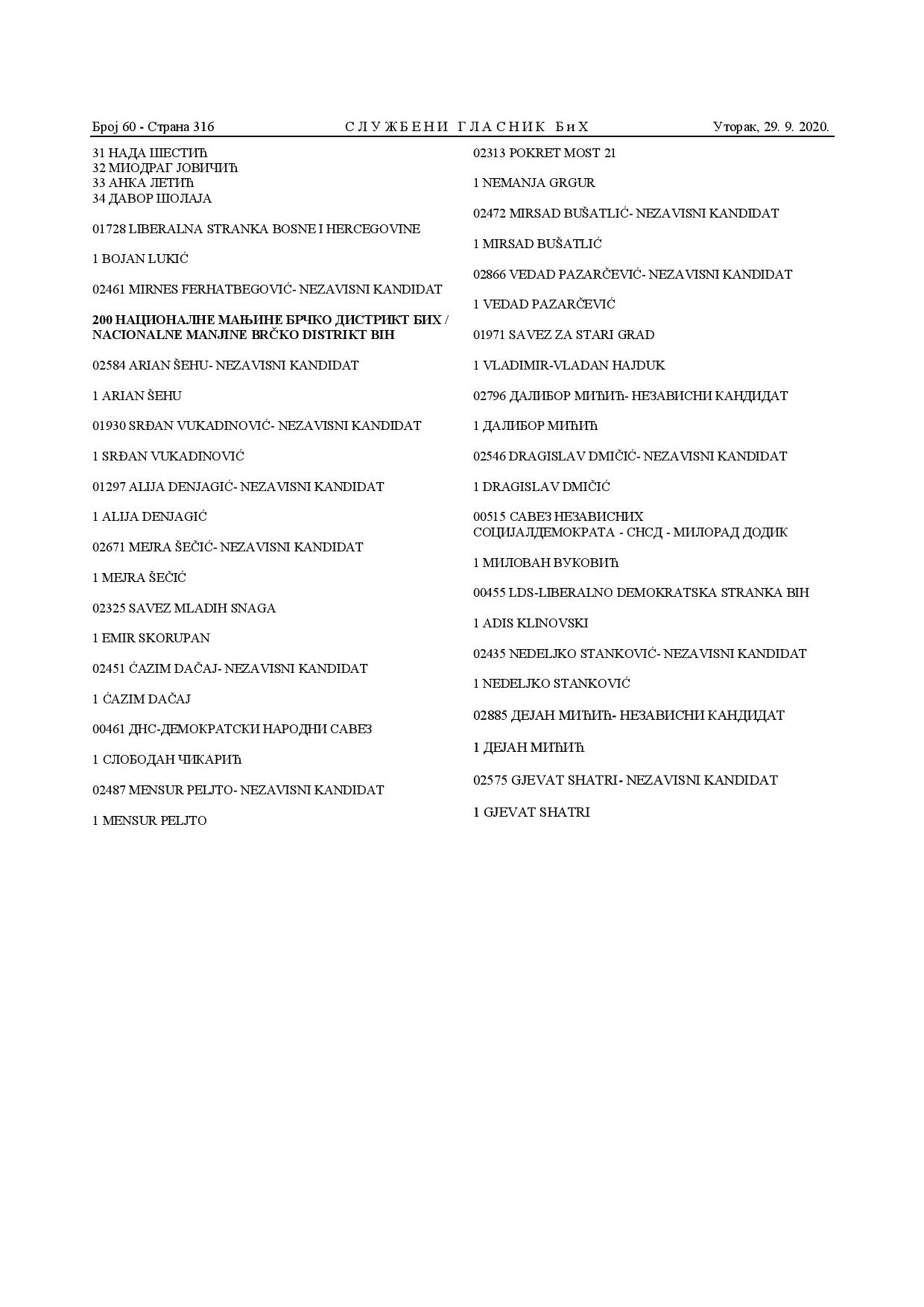PdfDownload-page-316
