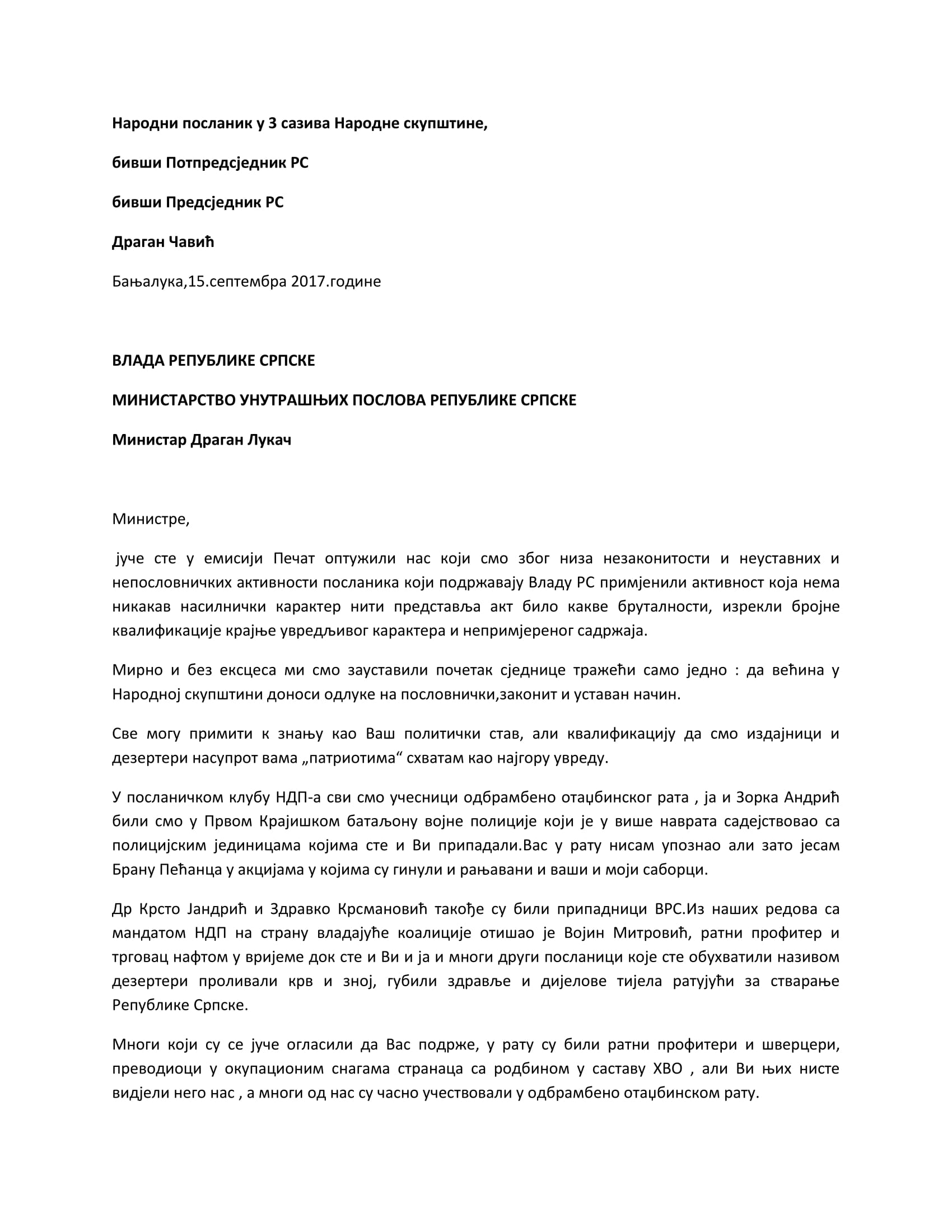 Pismo Čavića ministru Lukaču-1