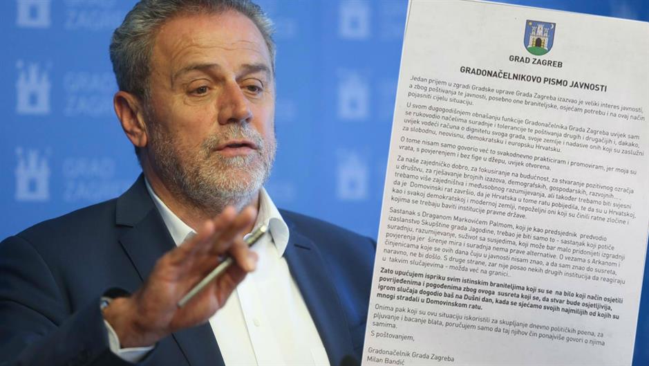 pismobandic