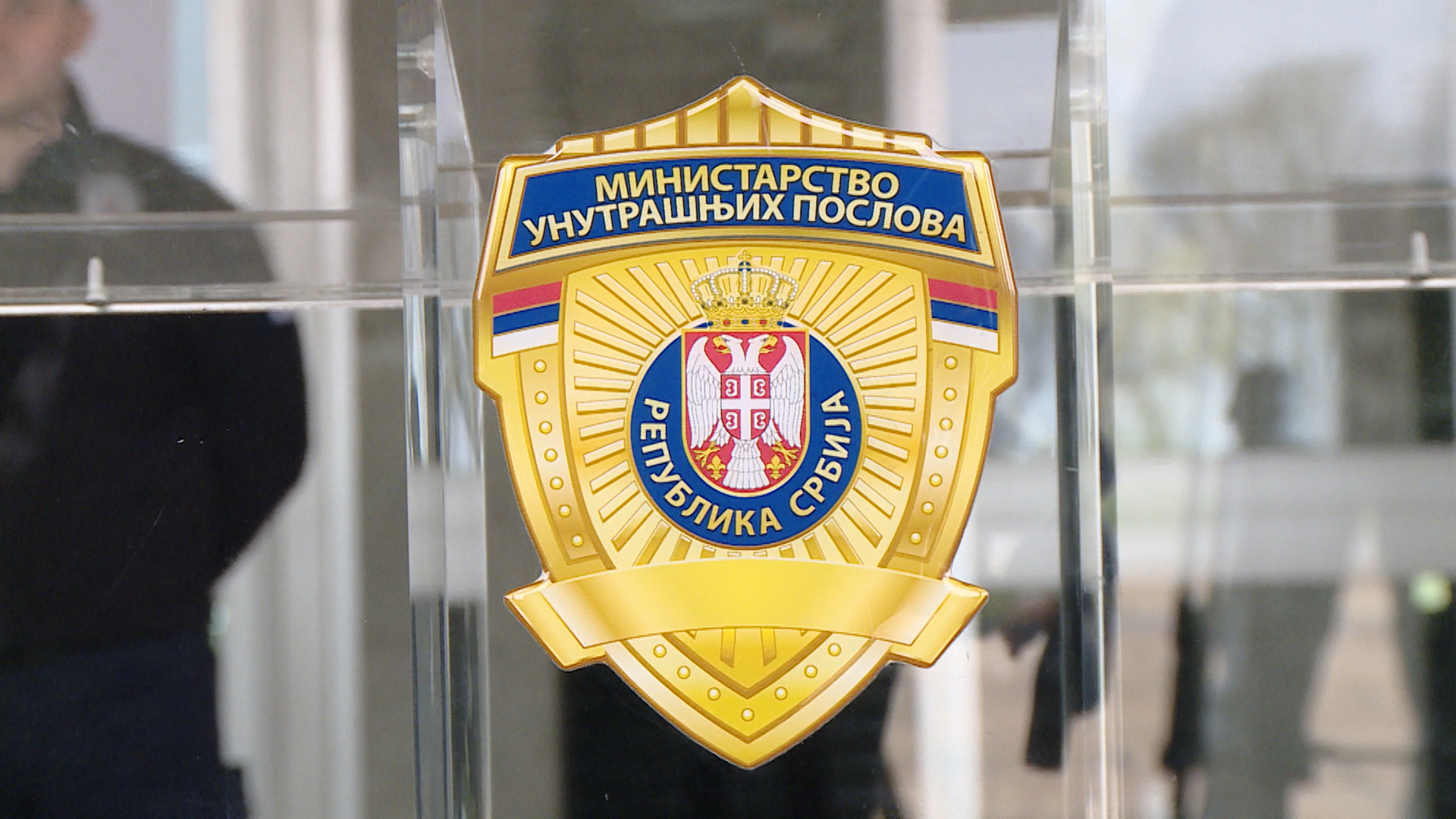 policija logo