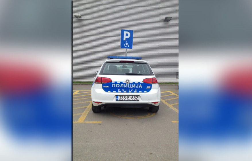 policija se pogresno parkira patria