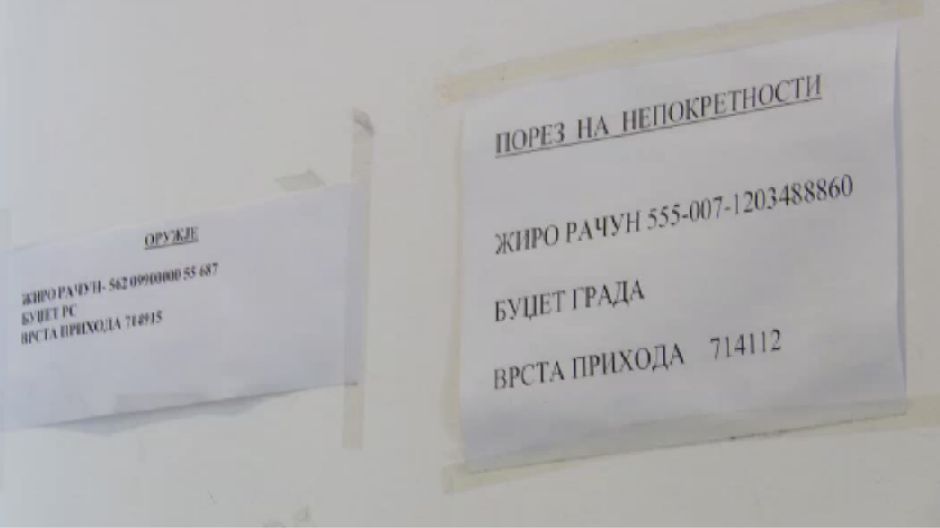 porezna uprava rs_2