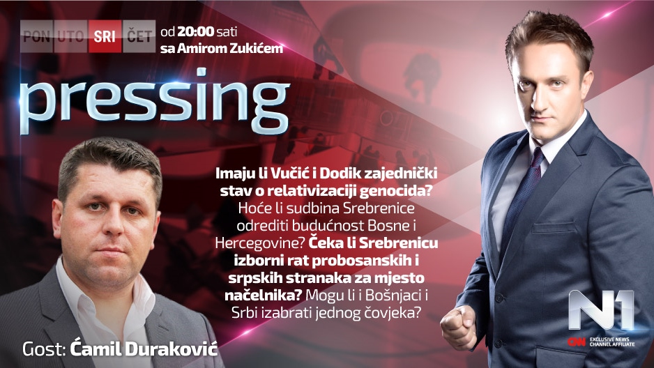 poster-pressing-AZ-Camil-Durakovic