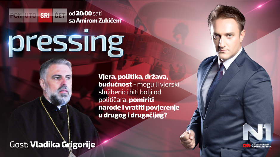 poster-pressing-AZ-gost-vladika-Grigorije