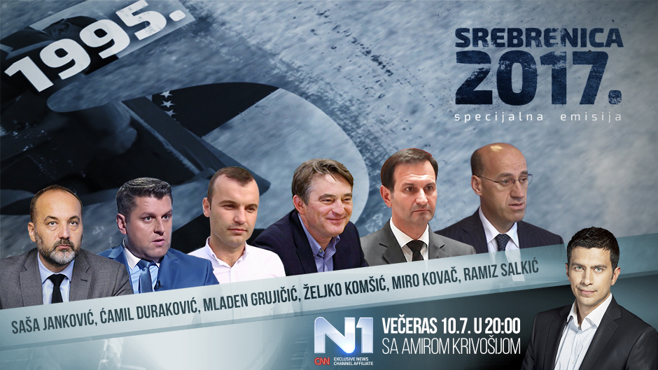 poster srebrenica specijal