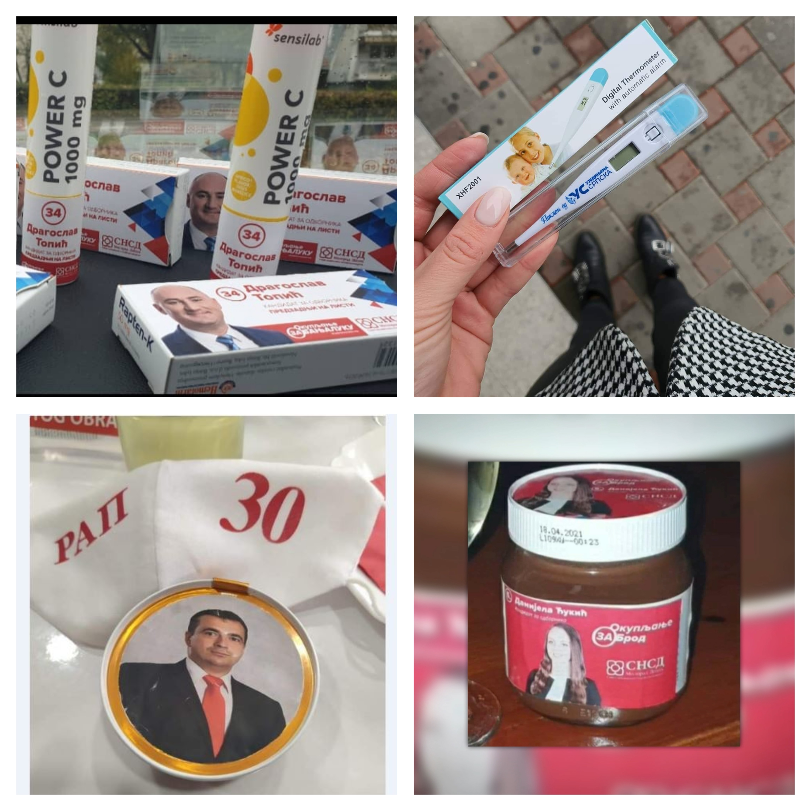 predizborni materijali