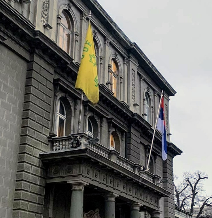 PredsednistvoZastava