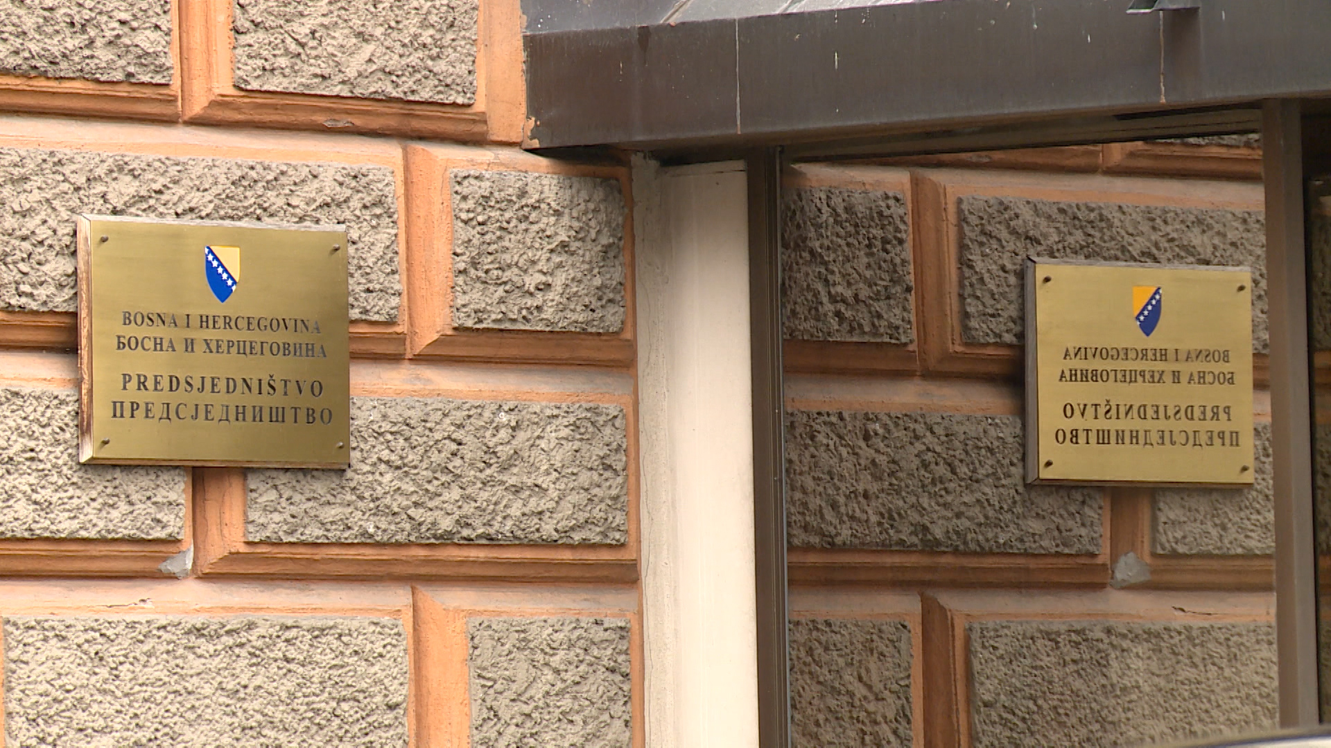 Predsjedništvo BiH