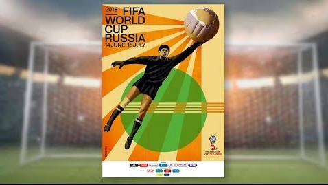 Predstavljen plakat SP-a u Rusiji