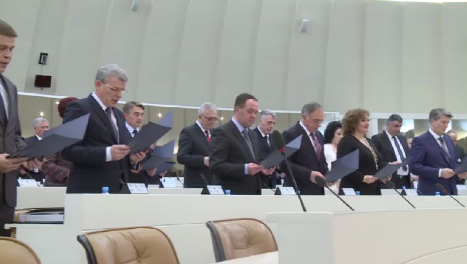 predstavnicki dom himna