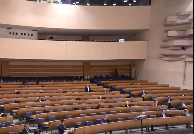 predstavnički dom psbih