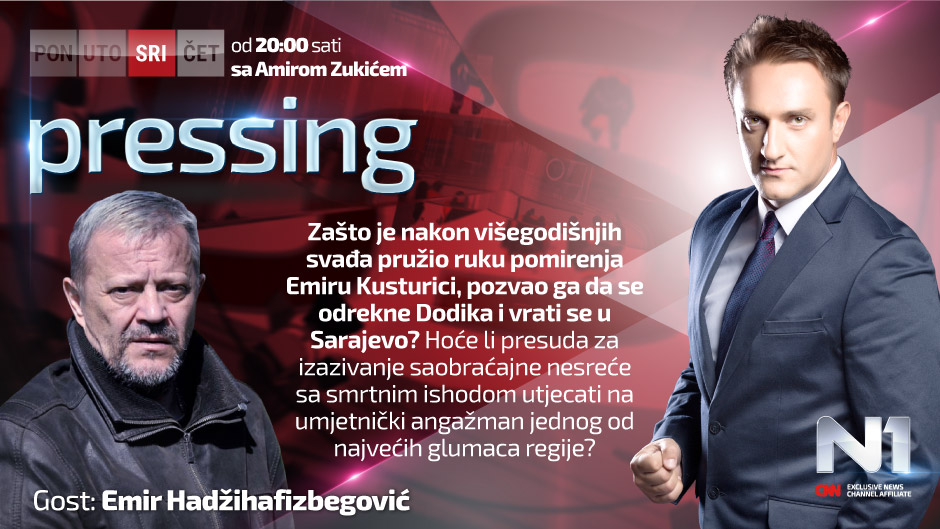 pressing banner