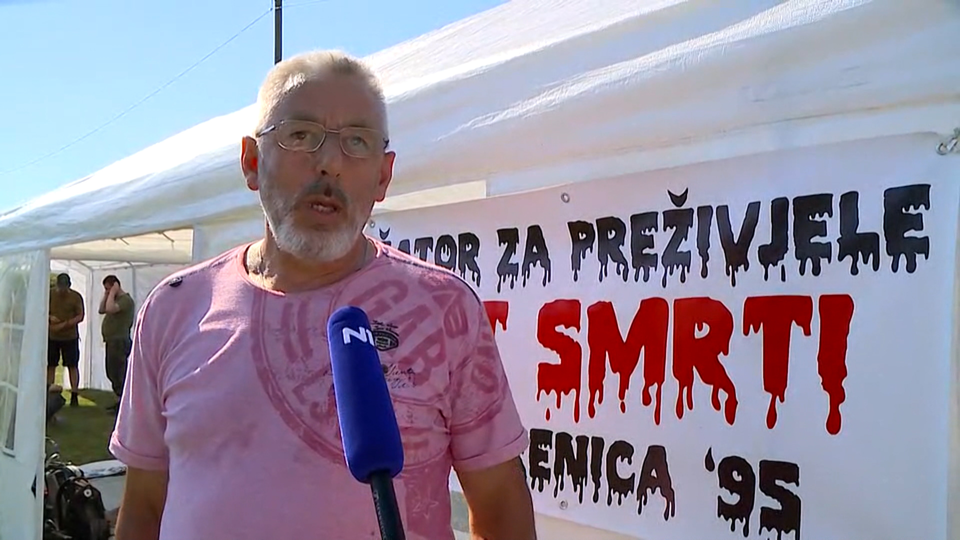 Suad Pašalić