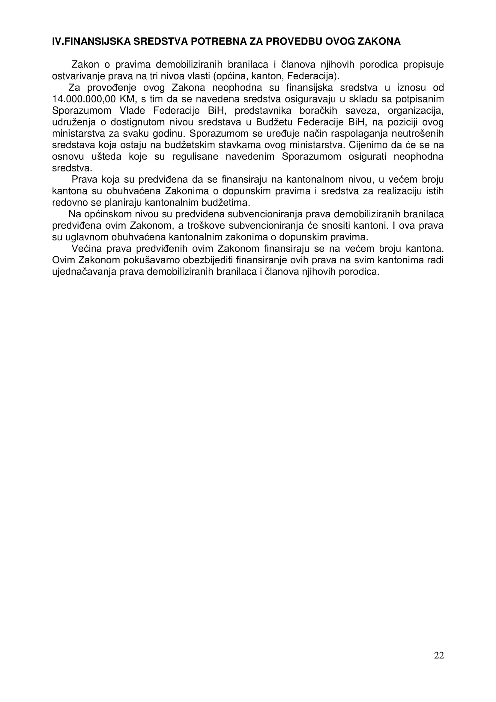 Prijedlog - demobilizani branioci_bos.pdf-22