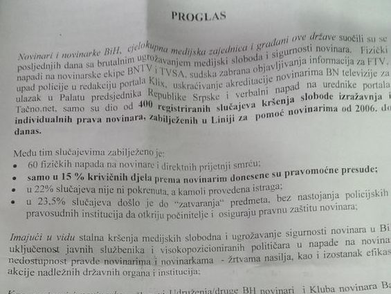 PROGLAS