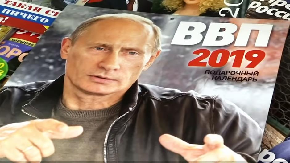 putin kalendar printskrin youtube odn