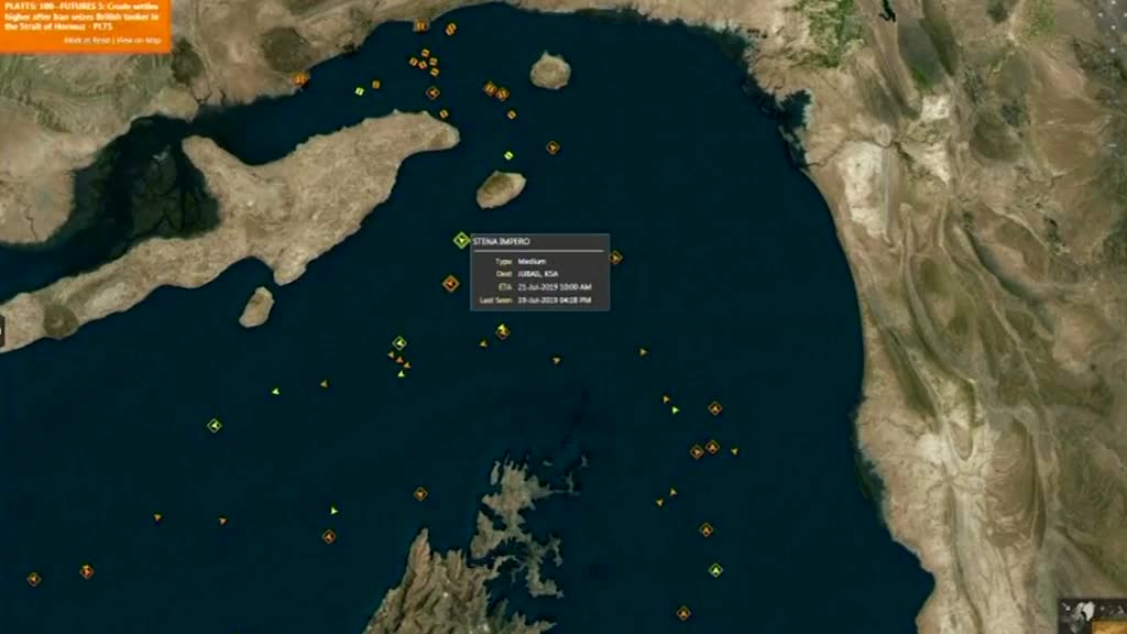 Raste napetost u Hormuškom tjesnacu