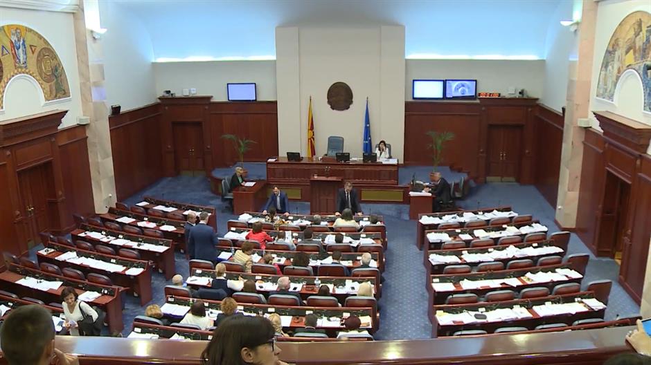 RATIFIKACIJA-Sobranja-1-