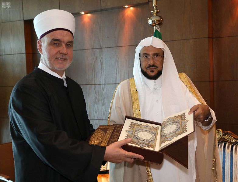 Reis Kavazović, Saudijska Arabija