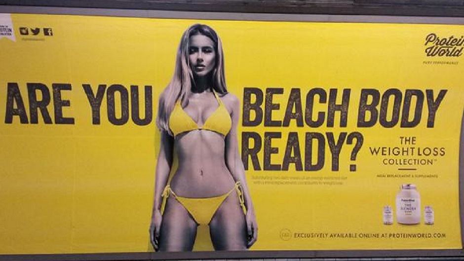 reklama_zene_twitter