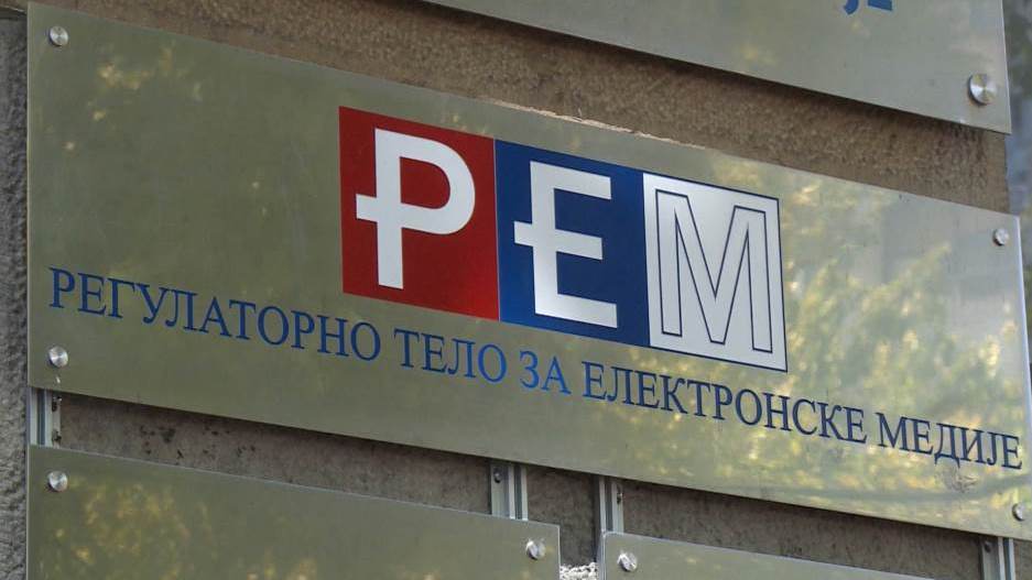 rem regulatorno tijelo