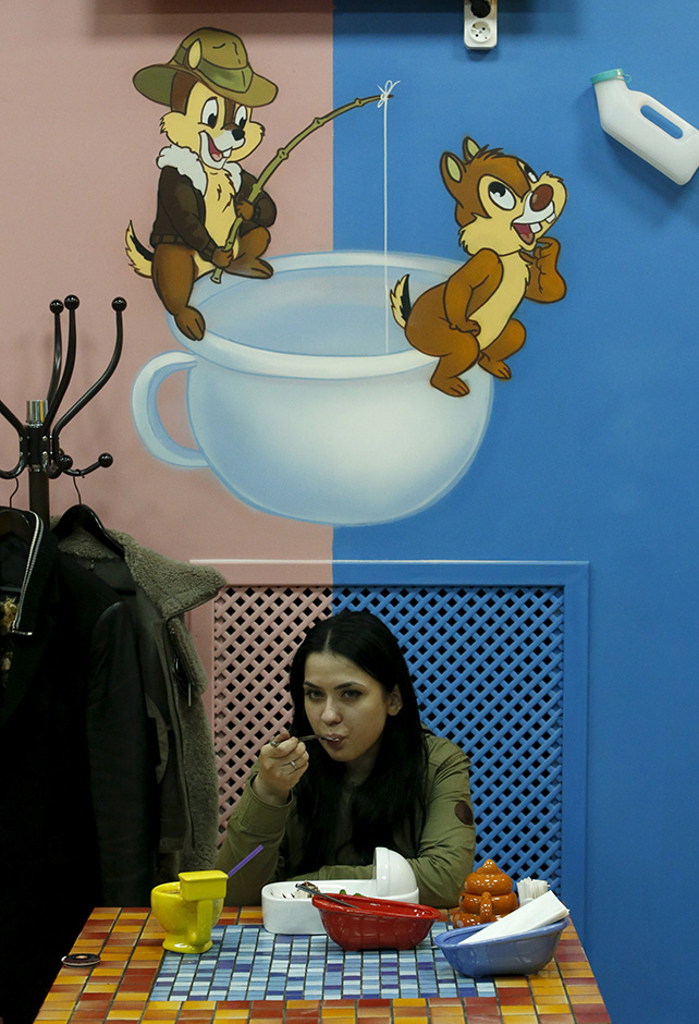 Reuters/Sergei Karpukhin