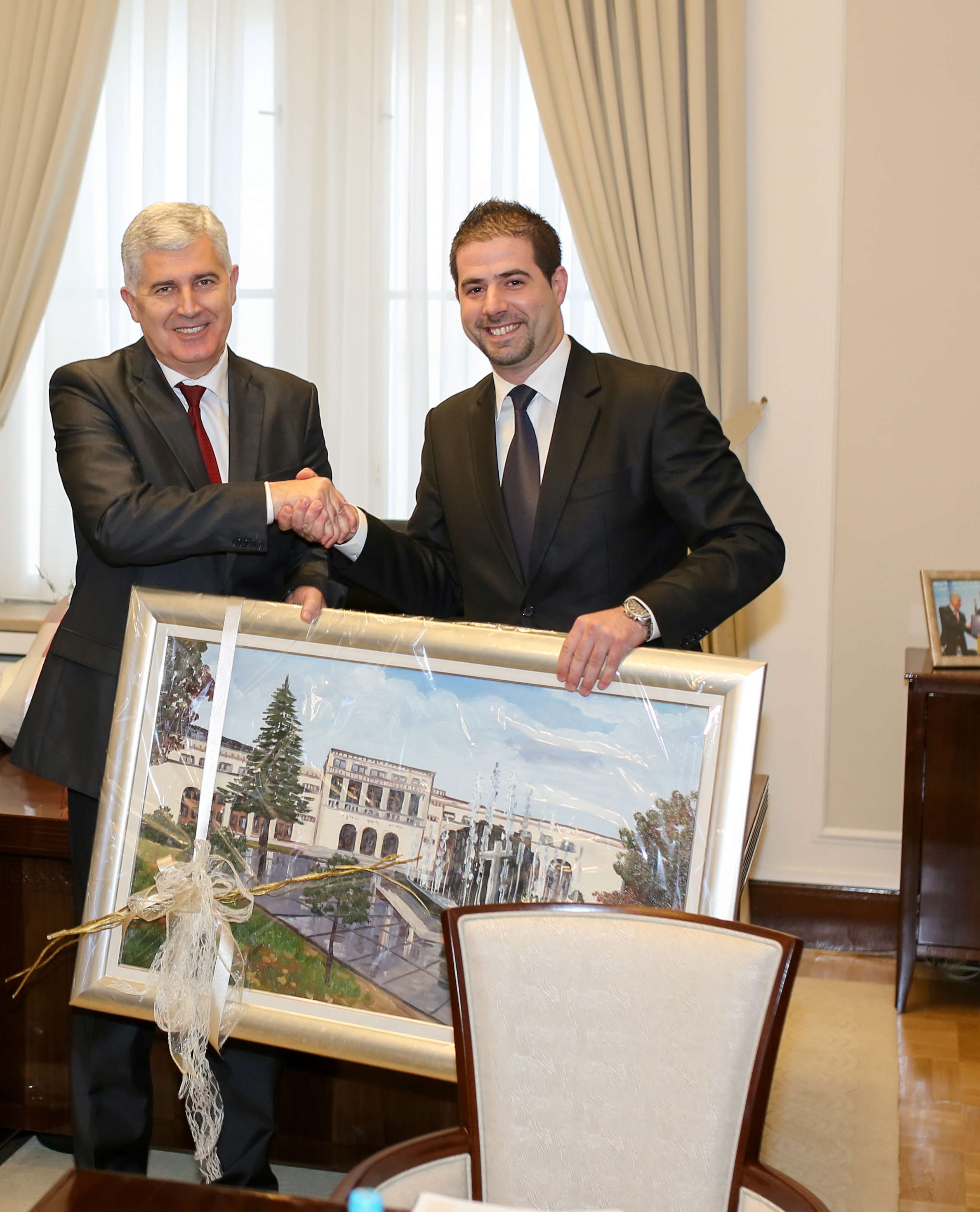HDZ BiH