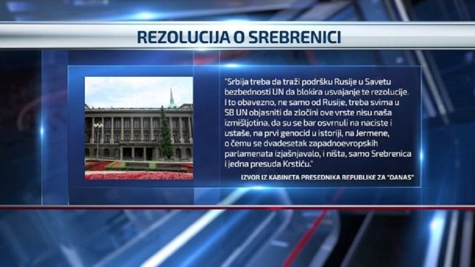 rezolucija-srb