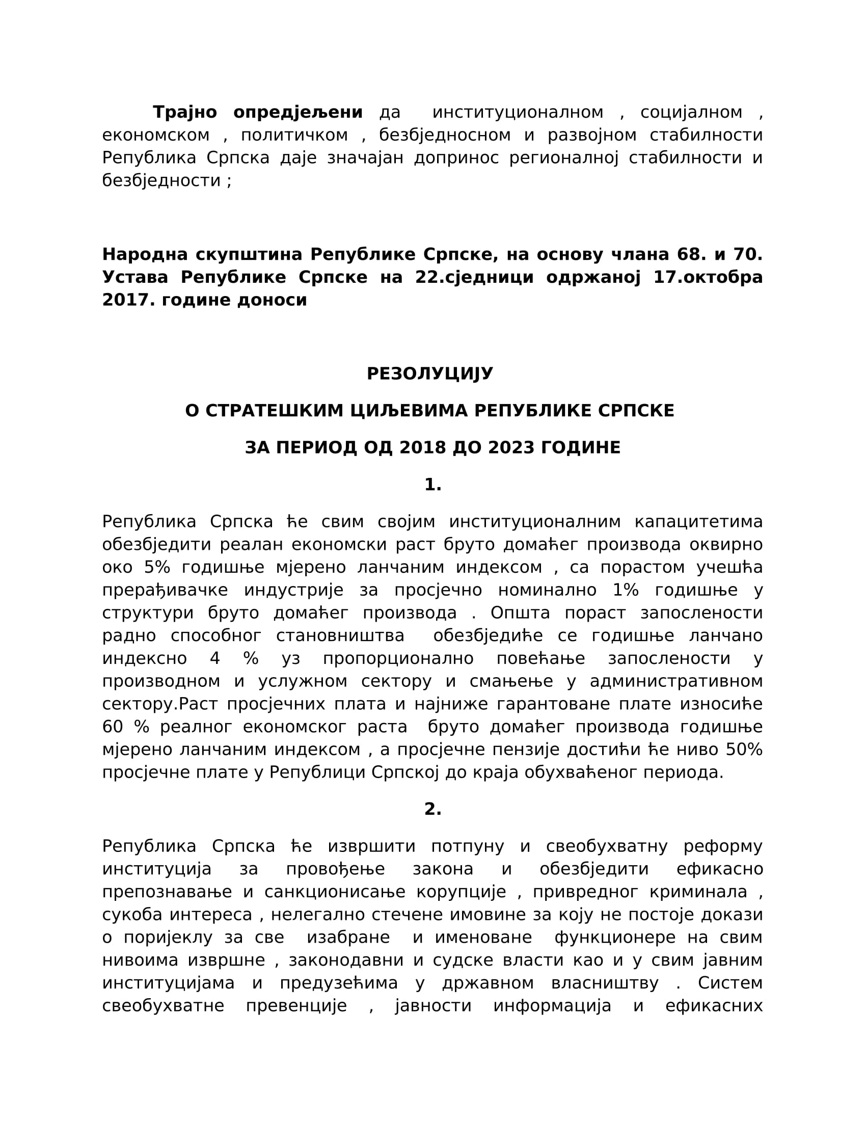 РЕЗОЛУЦИЈА-НСРС-О-СТРАТЕШКИМ-ЦИЉЕВИМА-РС-1 (1)-4