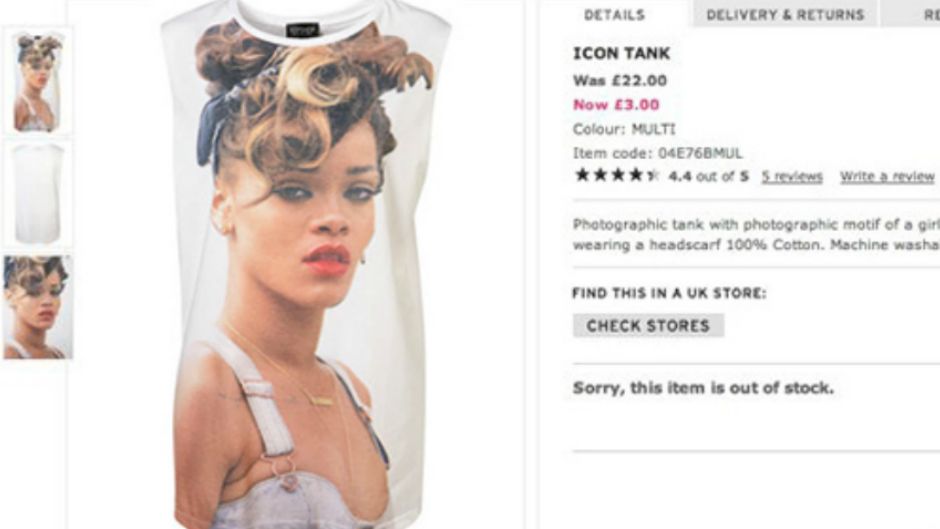 rihanna-tank_550x308