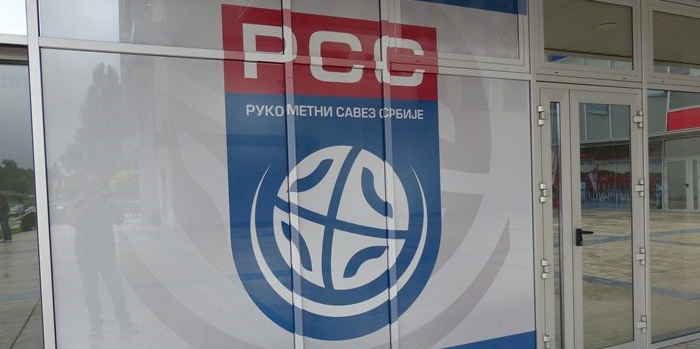 Rukometni savez Srbije