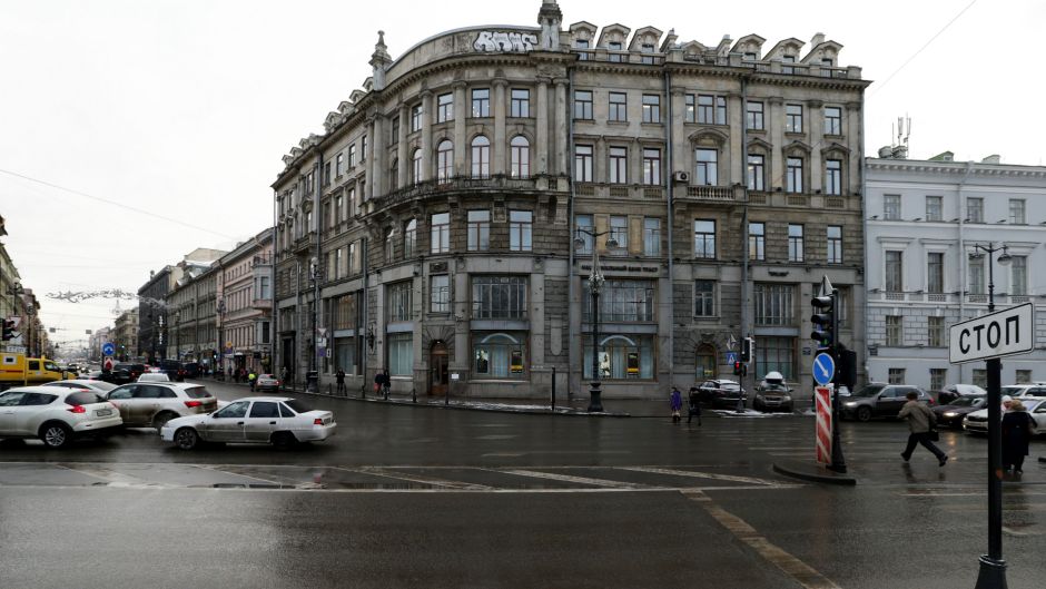 ruska centralna banka