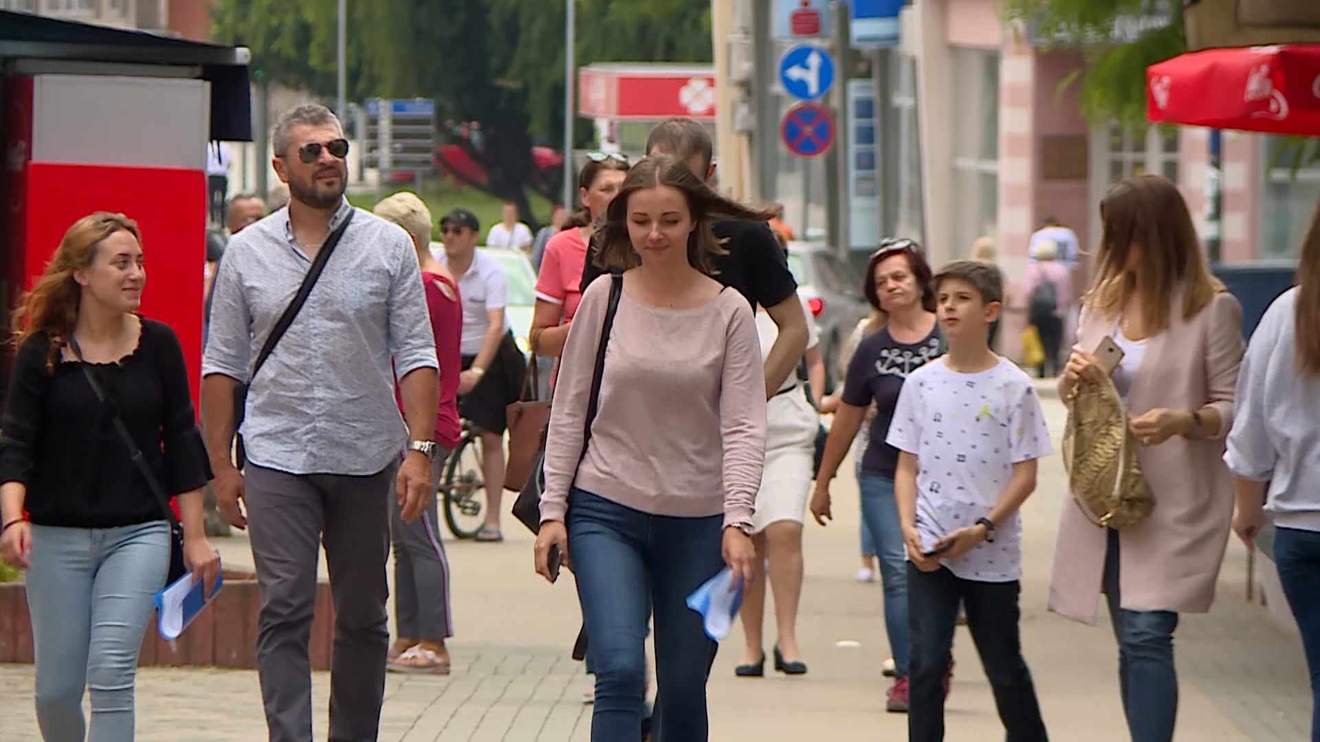 SA-BIHAC MIGRANTI PKG-SEM-1(20190618-191036164).00_00_01_00.Still003