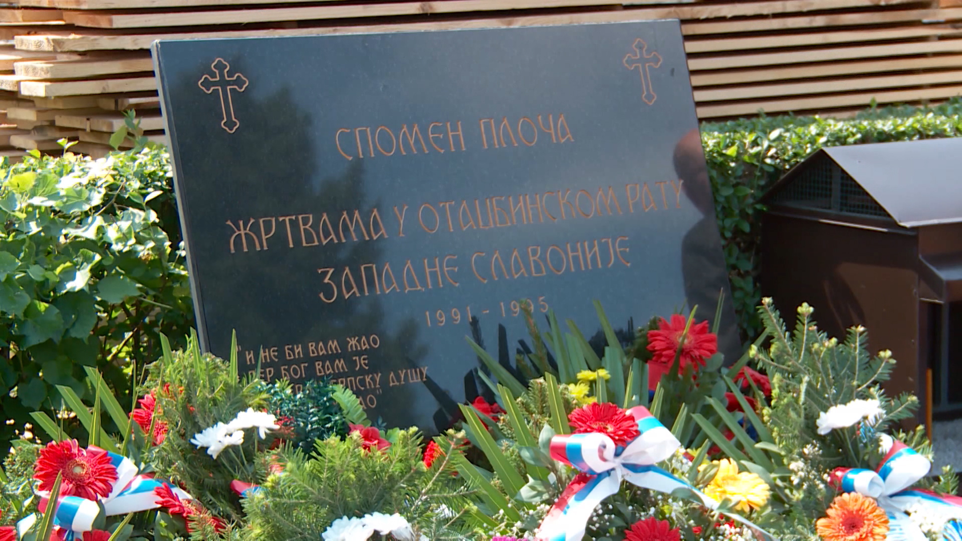 SA-BLJESAK PKG-ANM-1(20190501-162025084).00_00_17_03.Still001