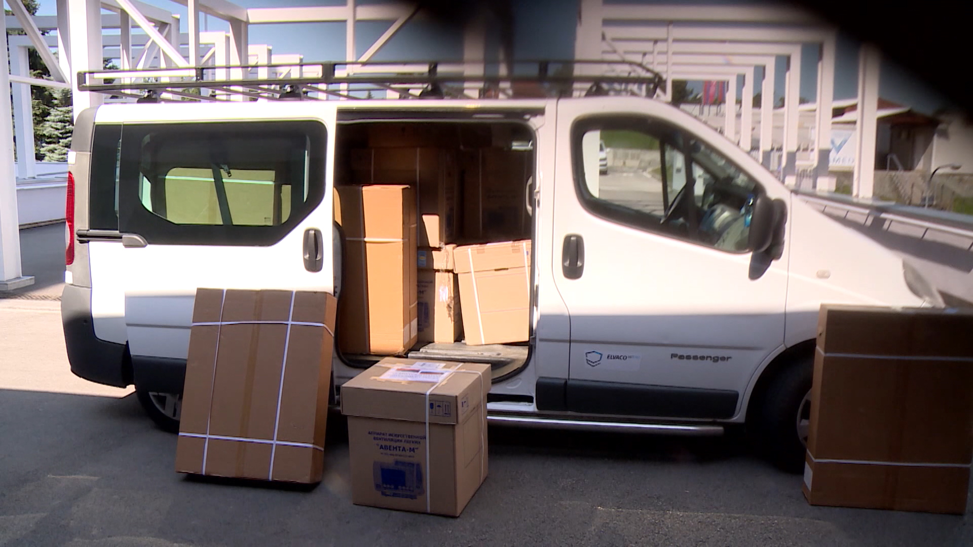 SA-DONACIJA RESPIRATORA PKG-ANM-1(20200702-171244345).mxf.00_00_10_01.Still001