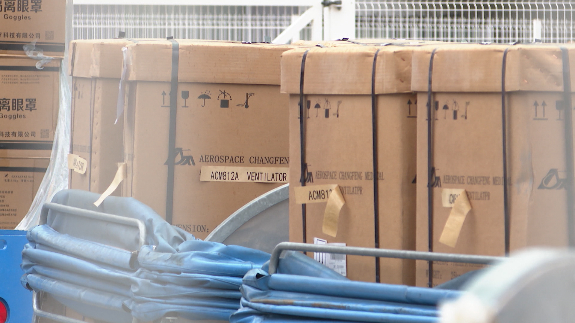 SA-DONIRANA OPREMA PKG-RAS-1(20200624-181737230).mxf.00_00_25_21.Still002