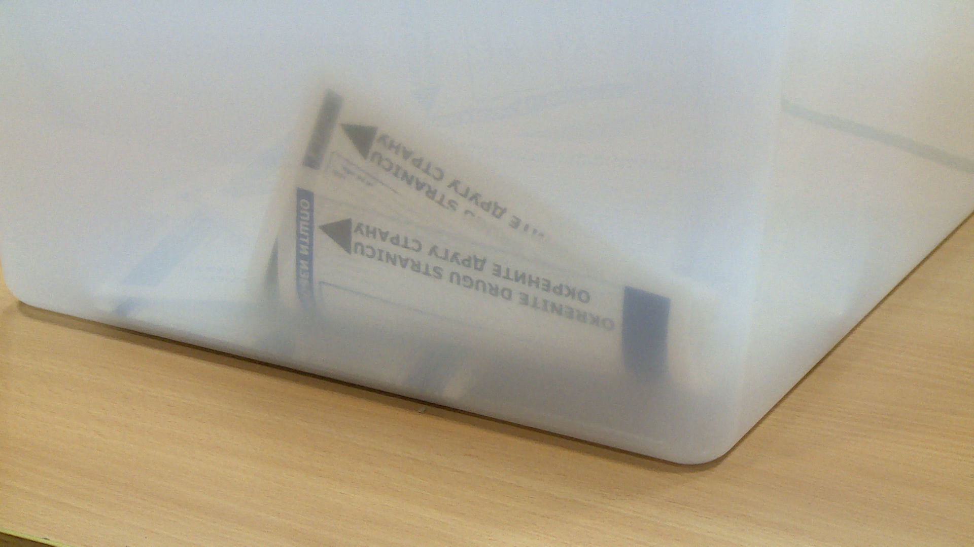 sa-glasanje i anketa-has(20181007-080011524).00_04_41_23.Still020