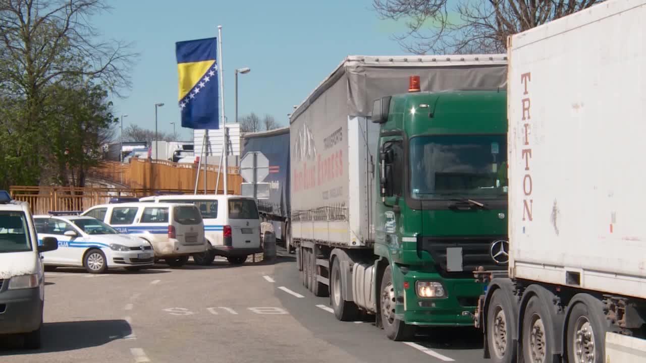 SA-GRADISKA PKG-ANM-1