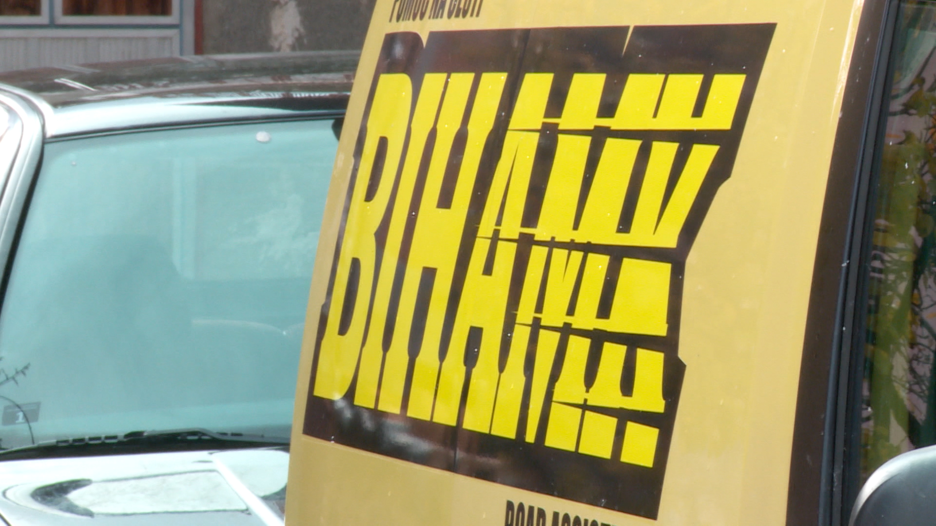 SA-INFO BIZZ 131117-DZV-1(20171113-144149418).Still004