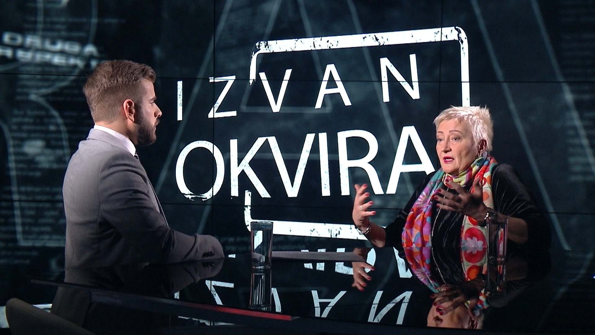 SA-IZVAN OKVIRA-BROZ-240220-01(20200221-165617886).00_14_35_06.Still001