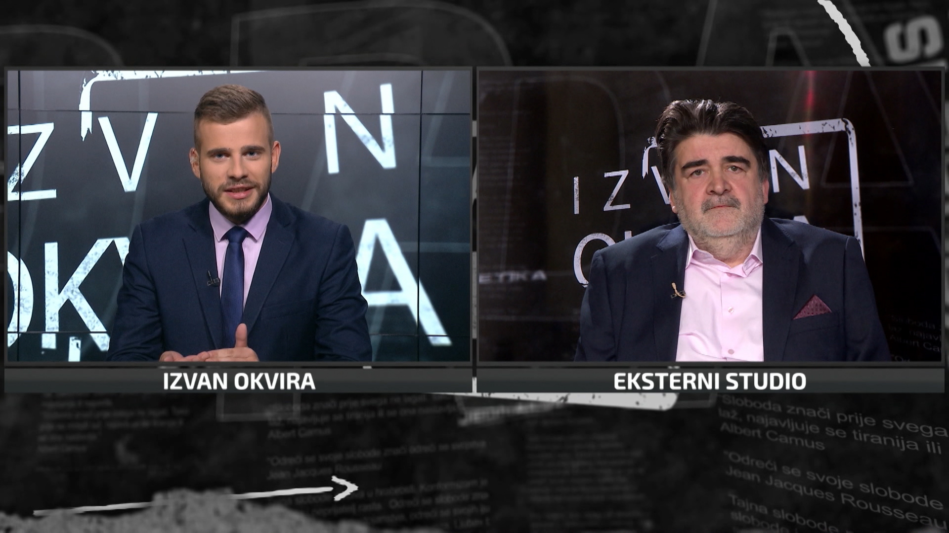 SA-IZVAN OKVIRA-CURAK-270420-02-2(20200425-134933150).mxf.00_00_39_05.Still001
