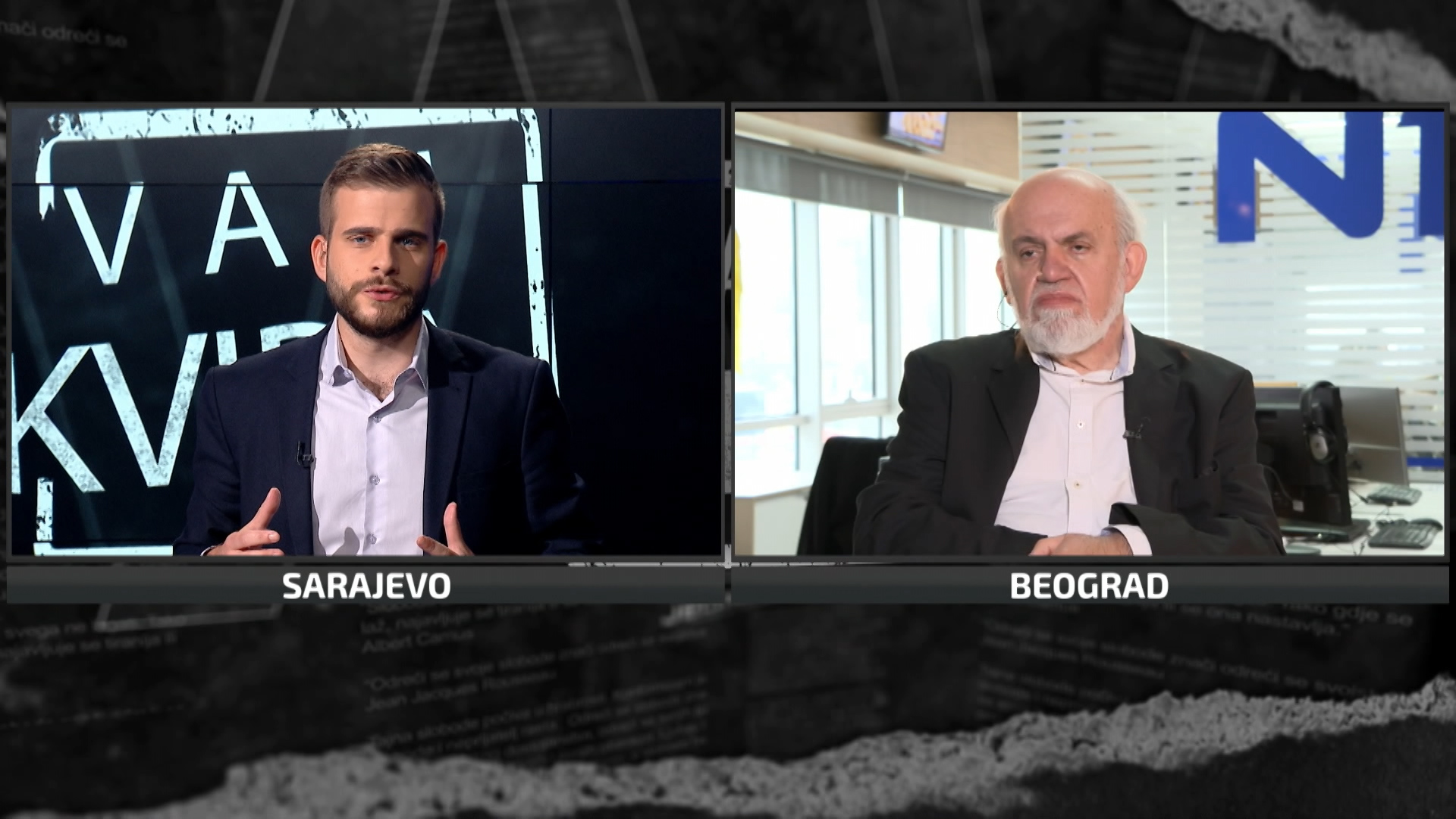 SA-IZVAN OKVIRA-GOJER-010620-01(20200601-133619049).mxf.00_04_22_11.Still001