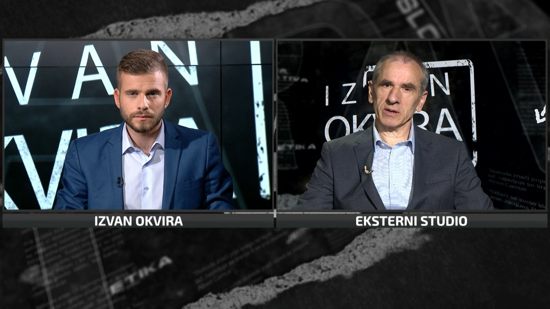 SA-IZVAN OKVIRA-HAFIZOVIC-250520-01(20200523-124059019).mxf.00_02_54_14.Still001