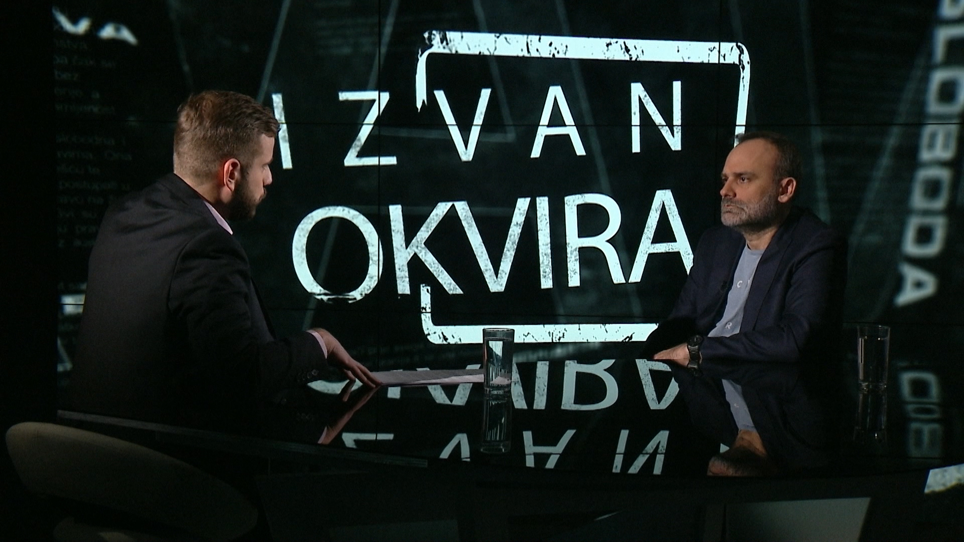 SA-IZVAN OKVIRA-MUSTAFIC-170220-01(20200217-143505991).00_02_10_04.Still001