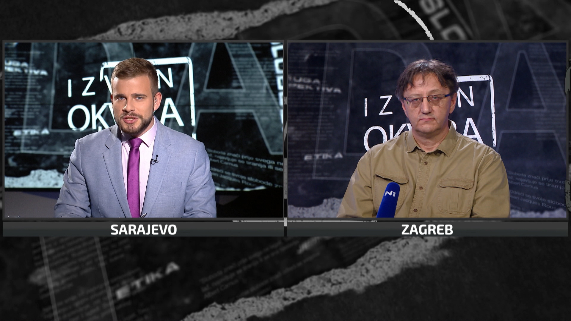 SA-IZVAN OKVIRA-TORRE-161120-01(20201116-115611712).mxf.00_02_11_17.Still001