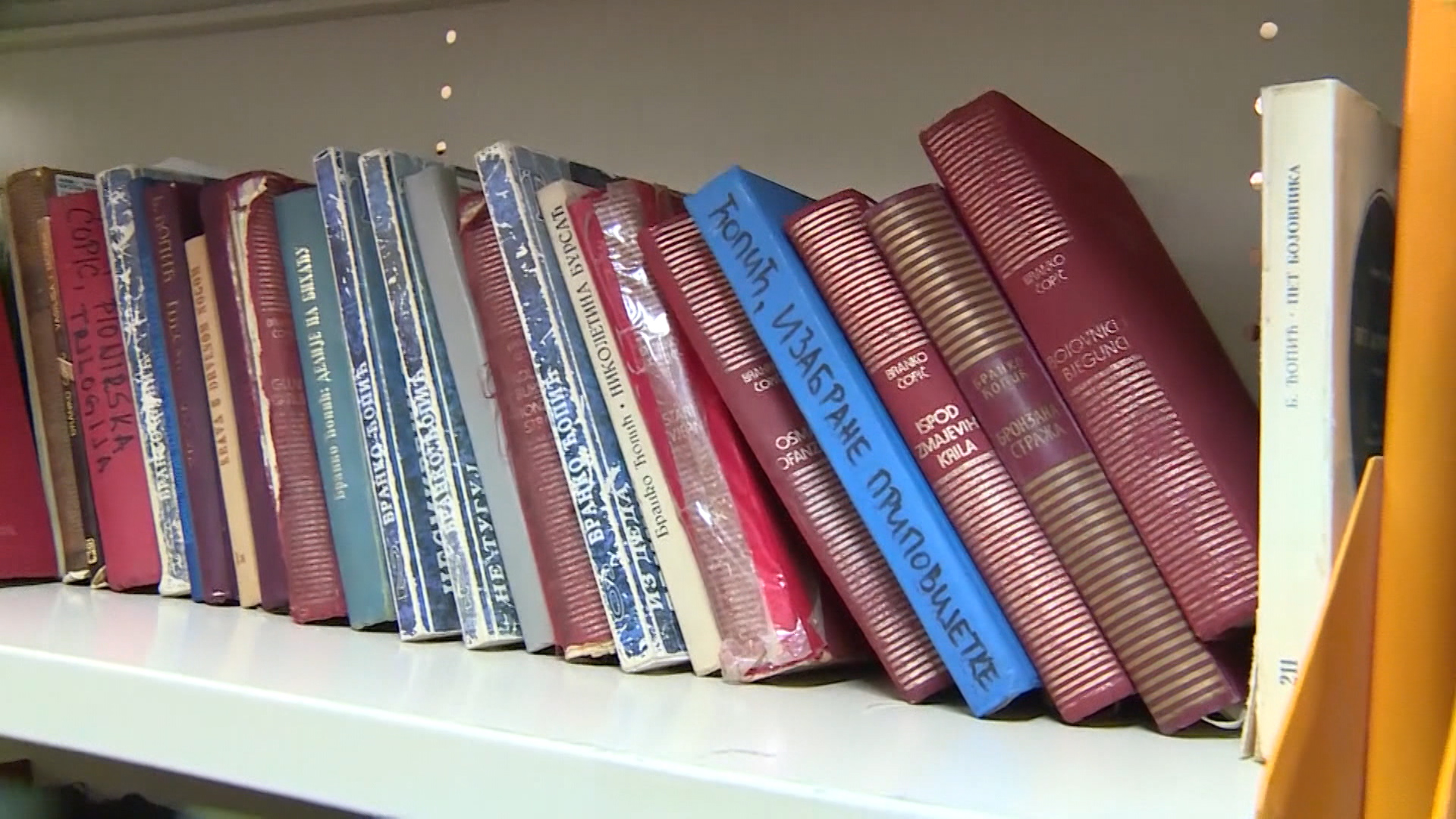 SA-KOJOVIC SOT-ALT-2(20180809-153921499).00_04_04_19.Still004