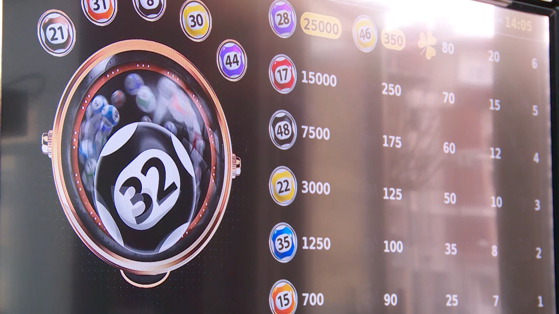 SA-KOLINDA O BIH PKG-ADS-1(20190308-171549679).00_00_15_19.Still004