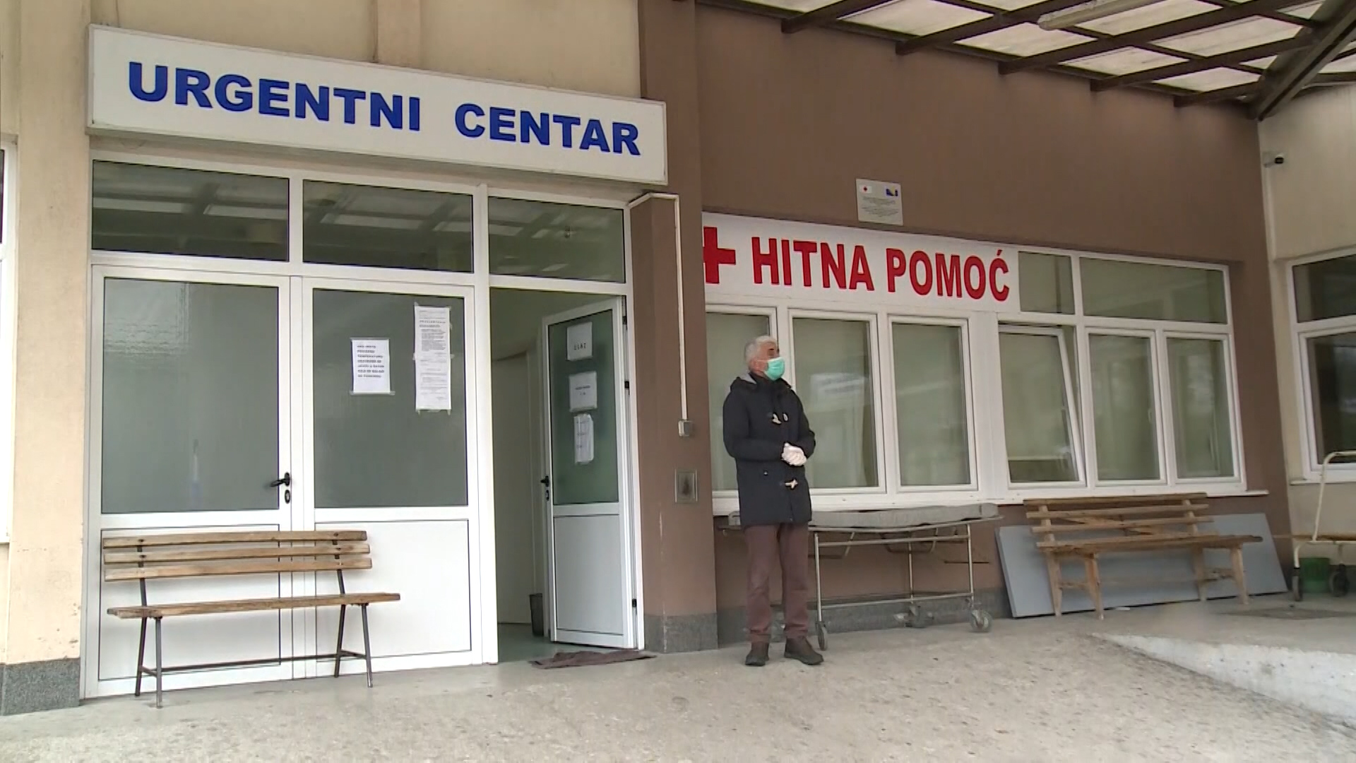 sa-konjic-op-bolnica-vo-amk-1-20200325-173626543-mxf-00-00-05-21-still002-287311.jpeg