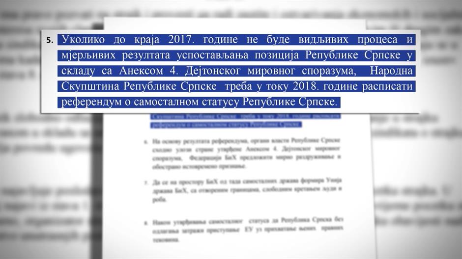 SA-KONZUMERIZAM-19-DJK-1(20161229-165243960).Still003